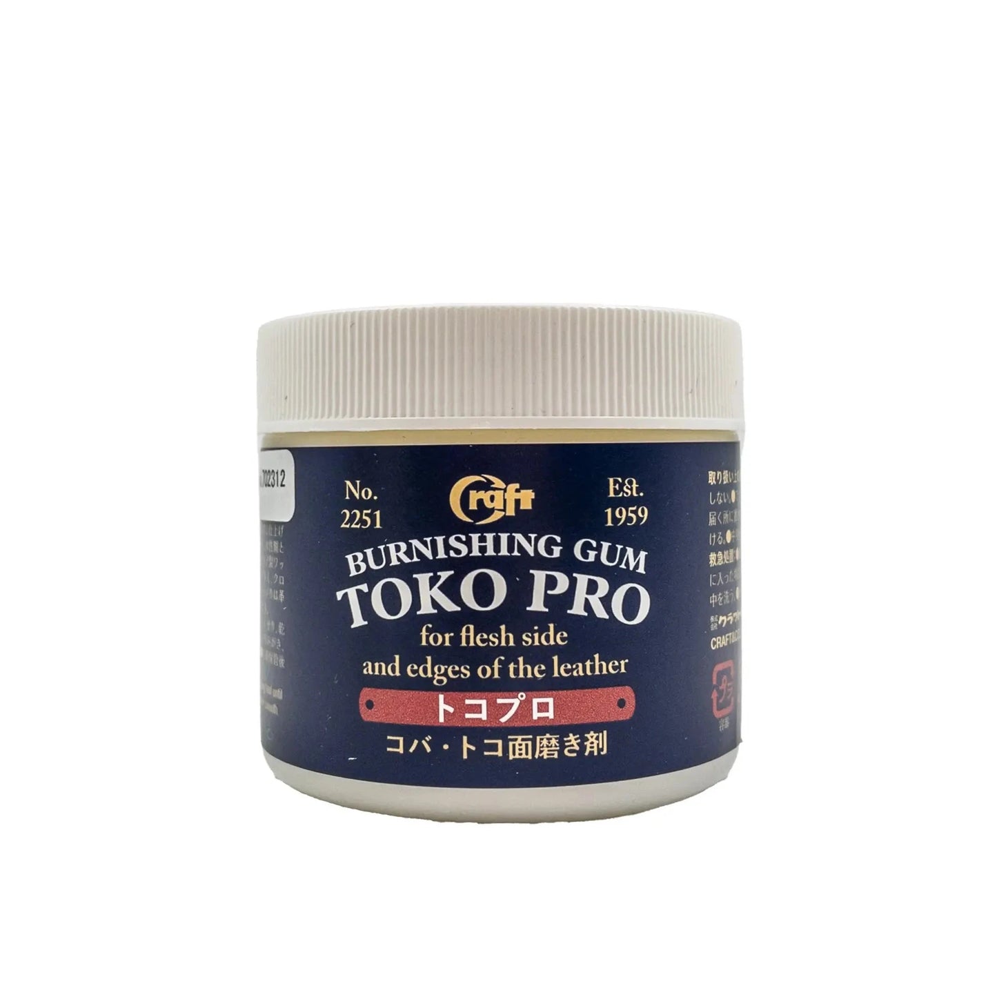 Toko Pro Burnishing Gum 100g